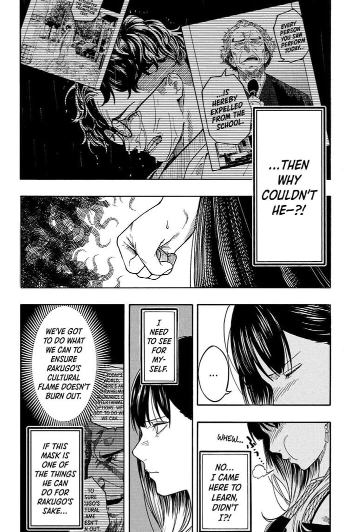 Read Akane-Banashi Manga Online