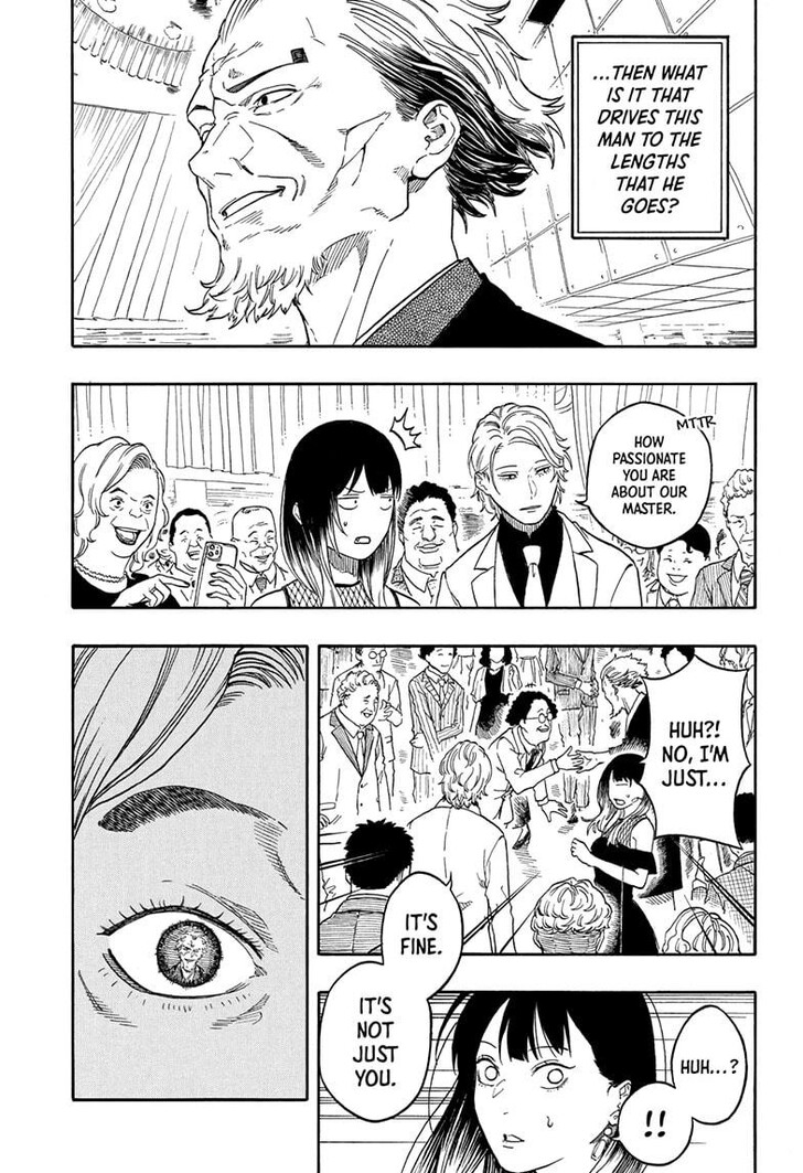 Read Akane-Banashi Manga Online