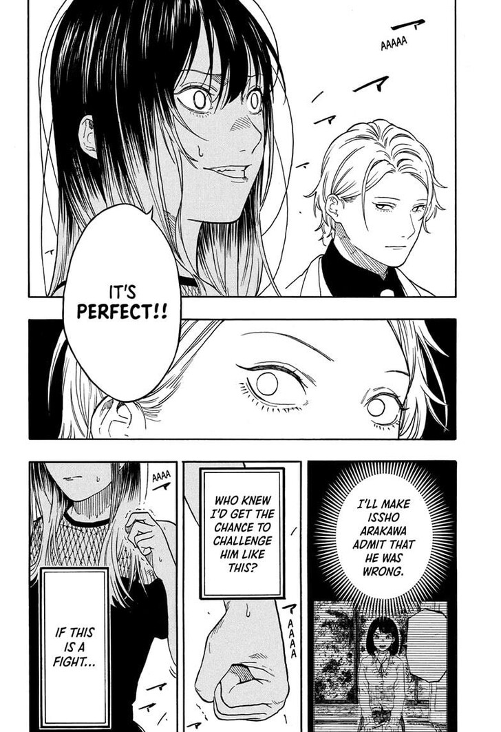 Read Akane-Banashi Manga Online