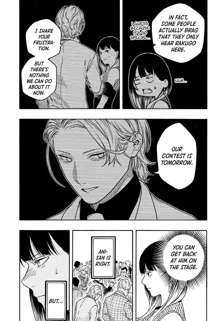 Read Akane-Banashi Manga Online