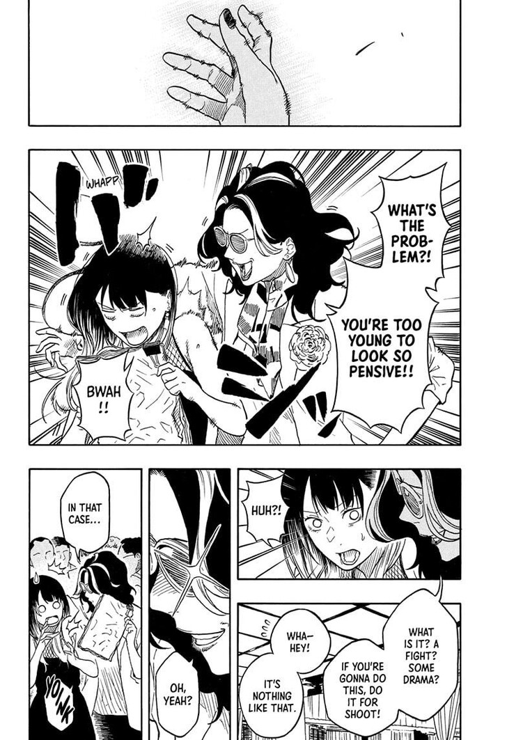 Read Akane-Banashi Manga Online