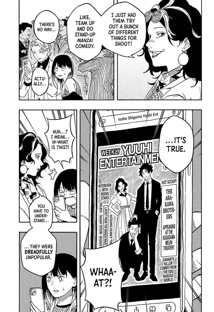 Read Akane-Banashi Manga Online