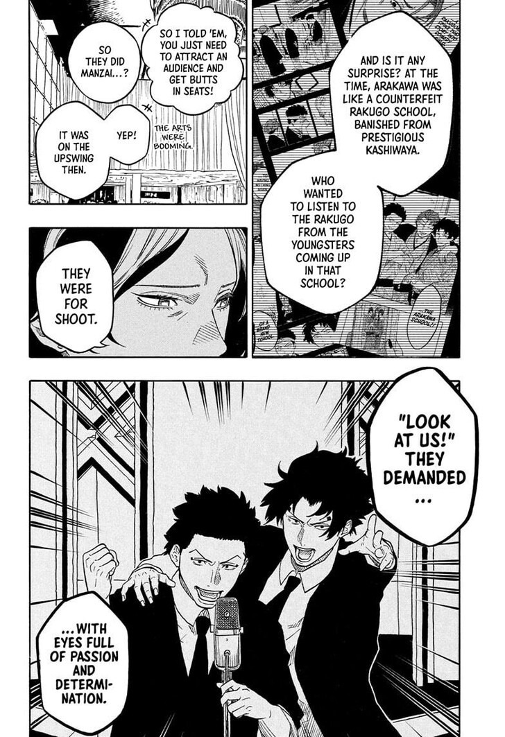 Read Akane-Banashi Manga Online