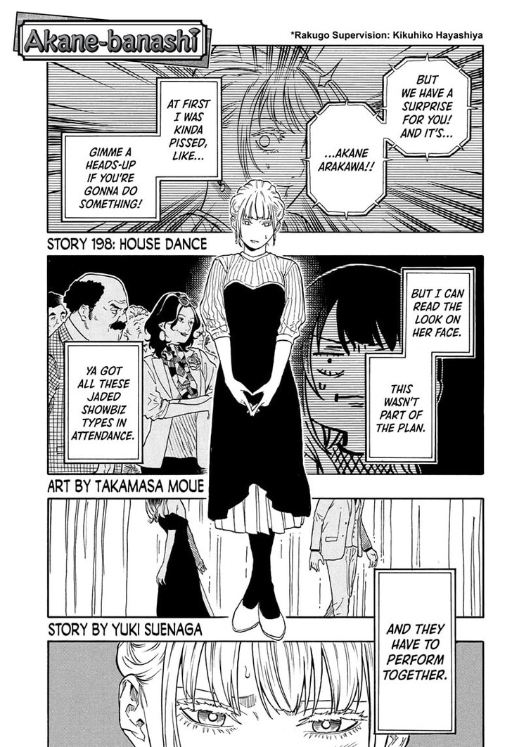 Read Akane-Banashi Manga Online