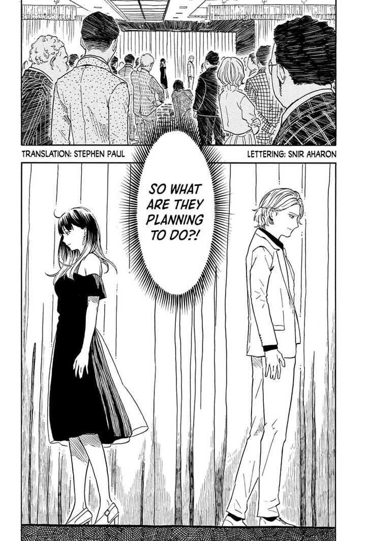 Read Akane-Banashi Manga Online