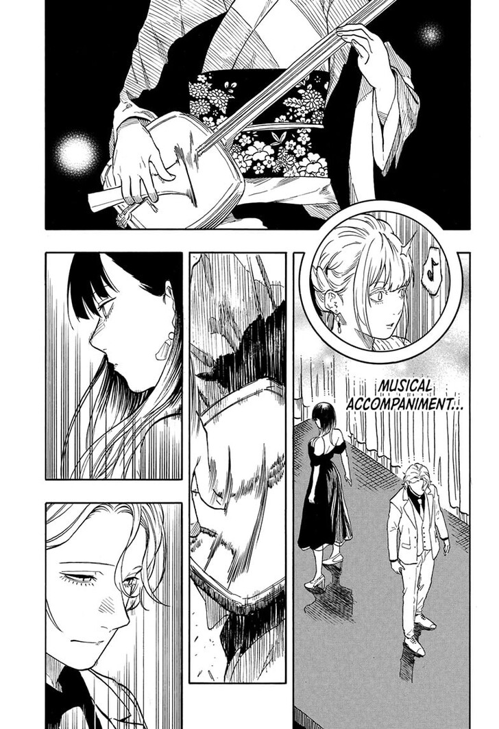 Read Akane-Banashi Manga Online