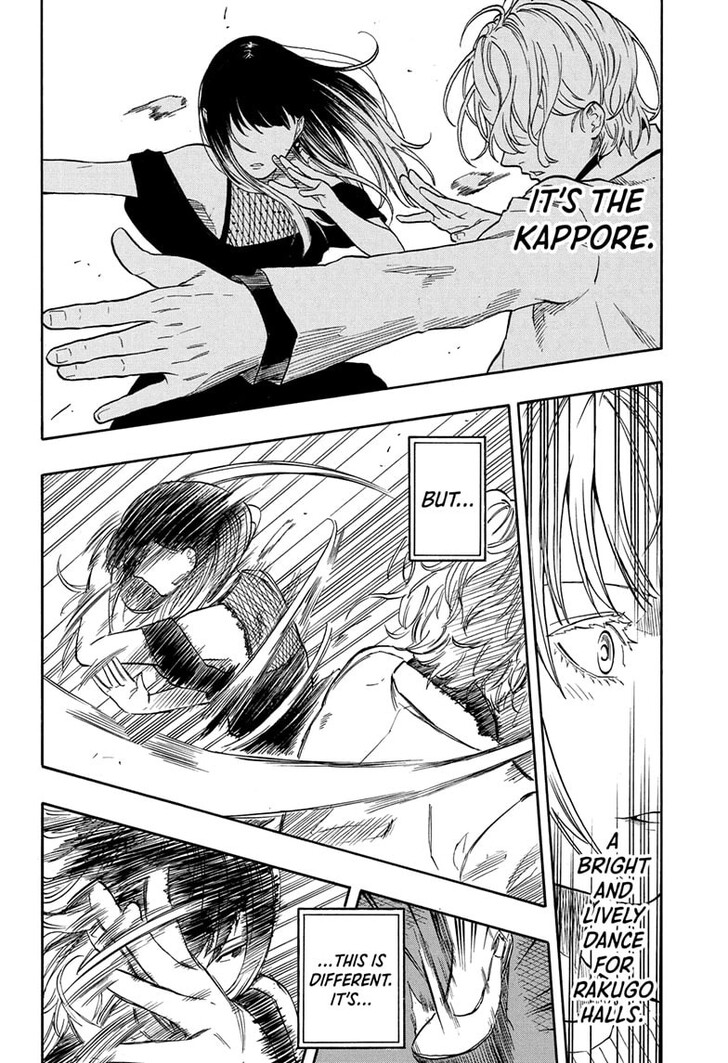 Read Akane-Banashi Manga Online