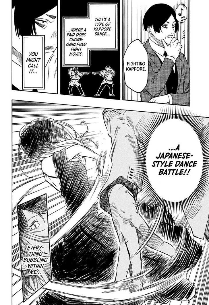 Read Akane-Banashi Manga Online