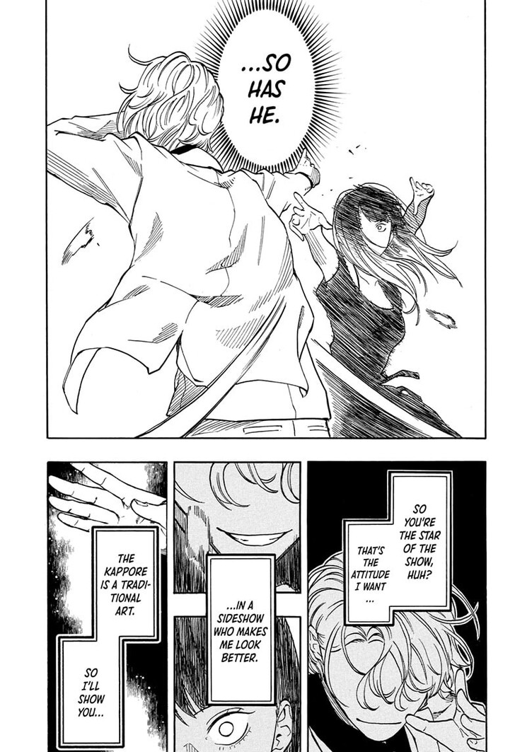 Read Akane-Banashi Manga Online