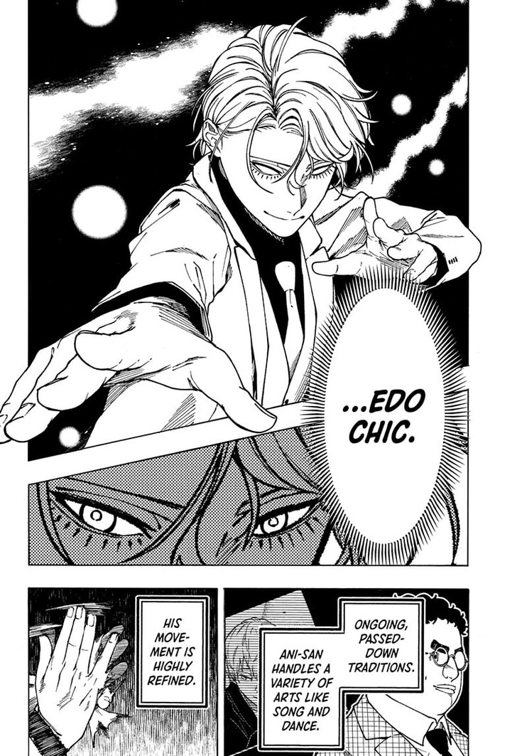 Read Akane-Banashi Manga Online