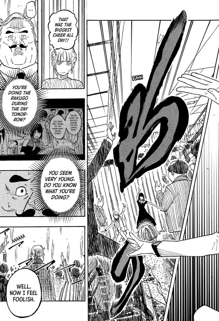 Read Akane-Banashi Manga Online