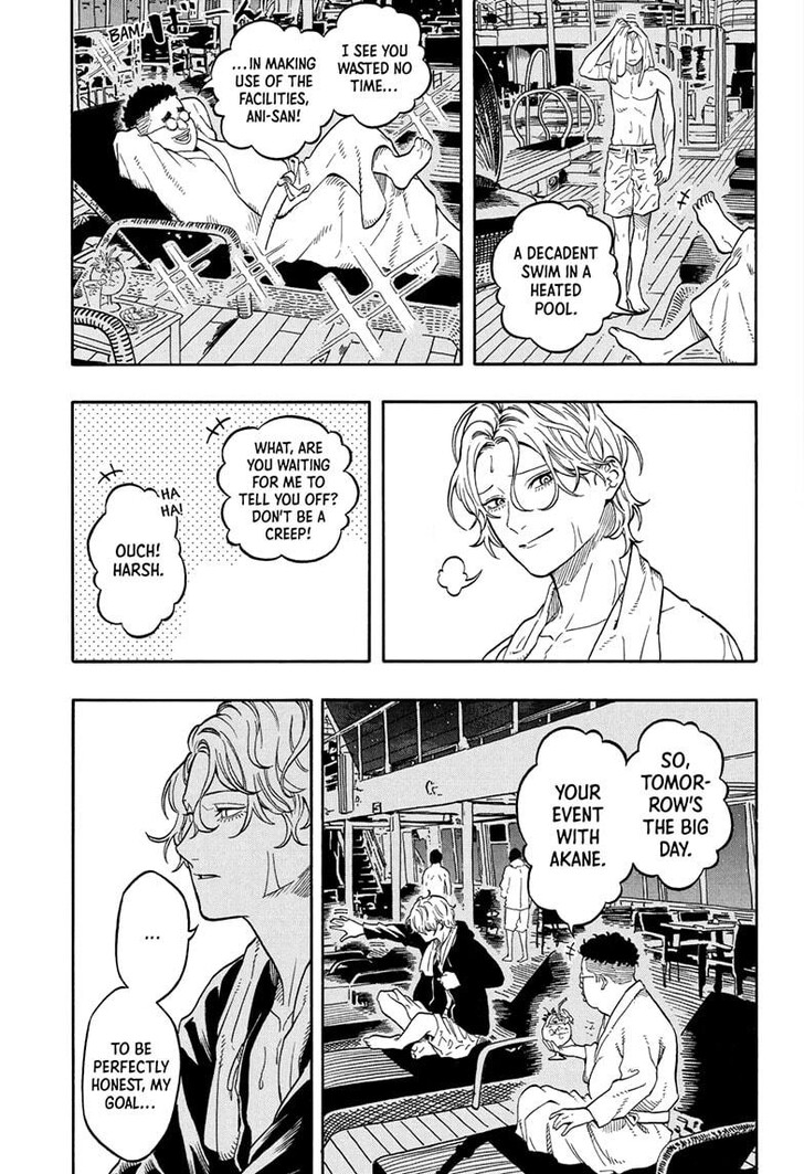 Read Akane-Banashi Manga Online