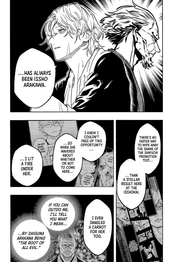 Read Akane-Banashi Manga Online