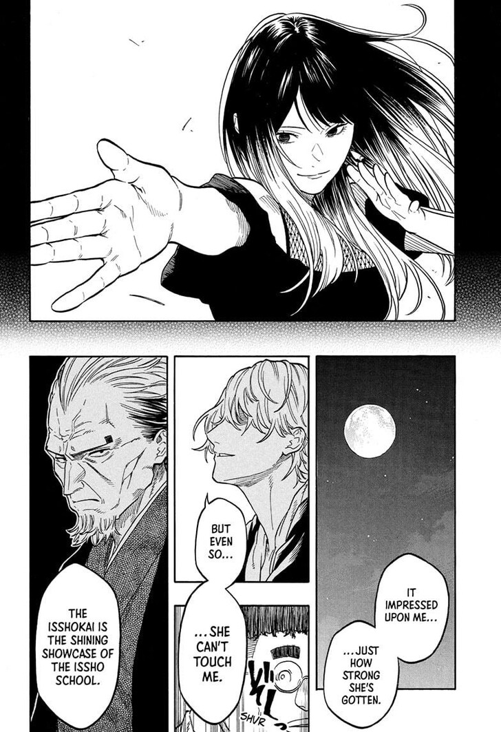 Read Akane-Banashi Manga Online