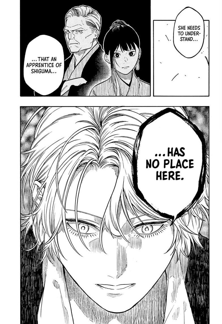 Read Akane-Banashi Manga Online