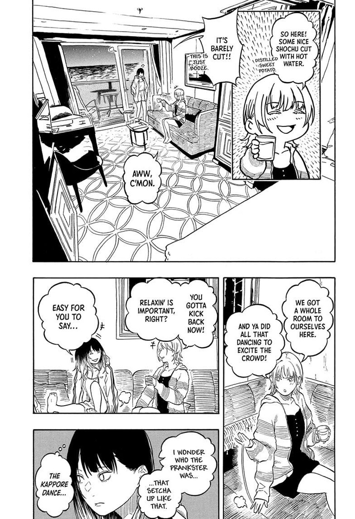 Read Akane-Banashi Manga Online