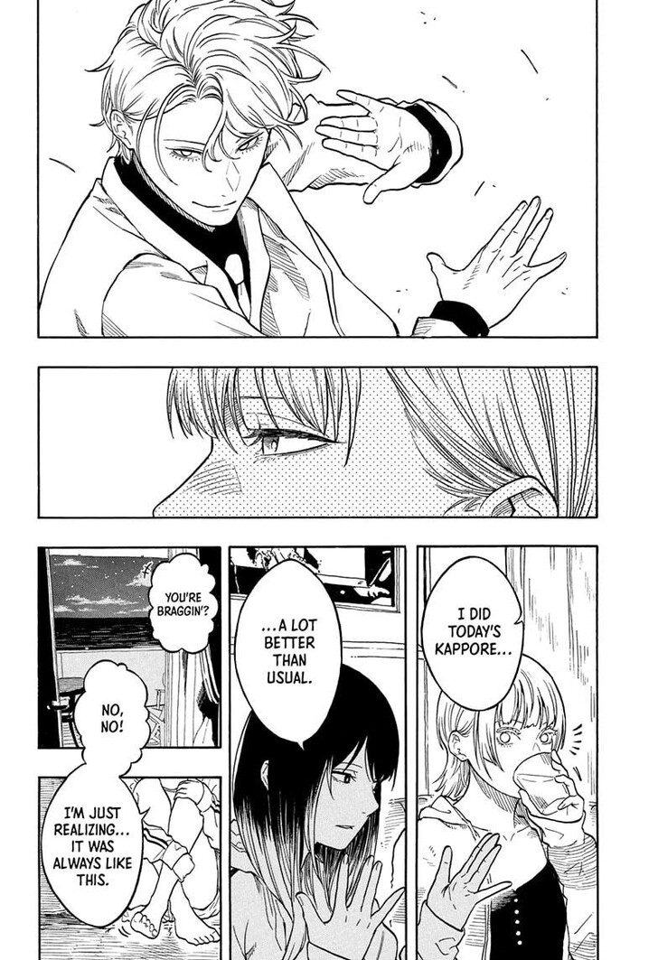 Read Akane-Banashi Manga Online