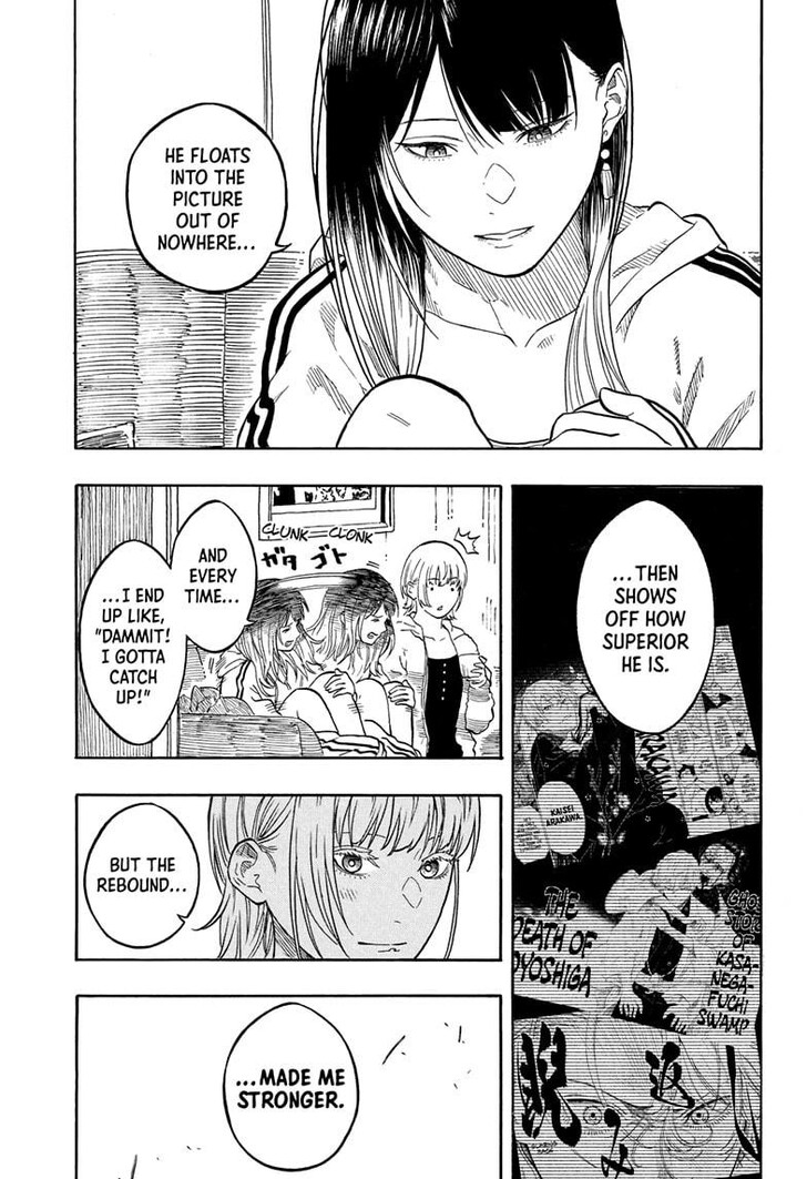 Read Akane-Banashi Manga Online