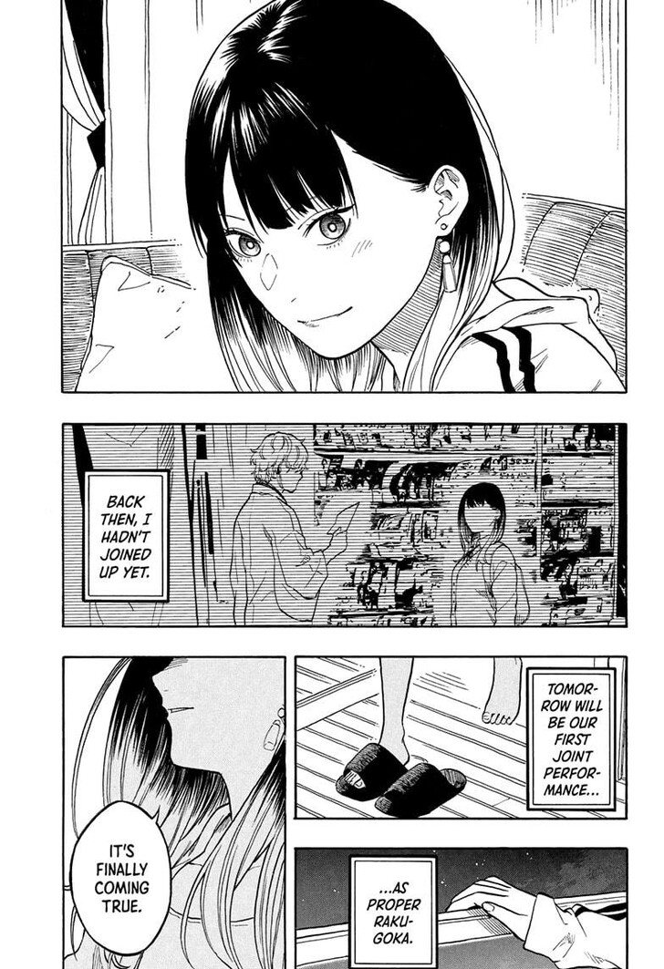 Read Akane-Banashi Manga Online