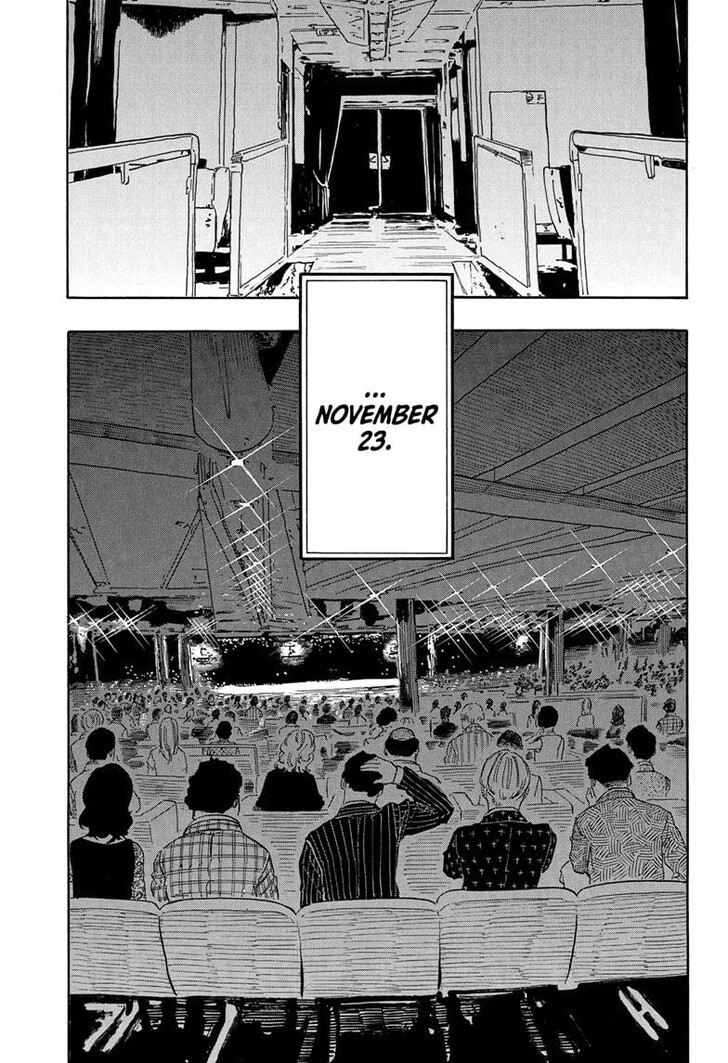 Read Akane-Banashi Manga Online