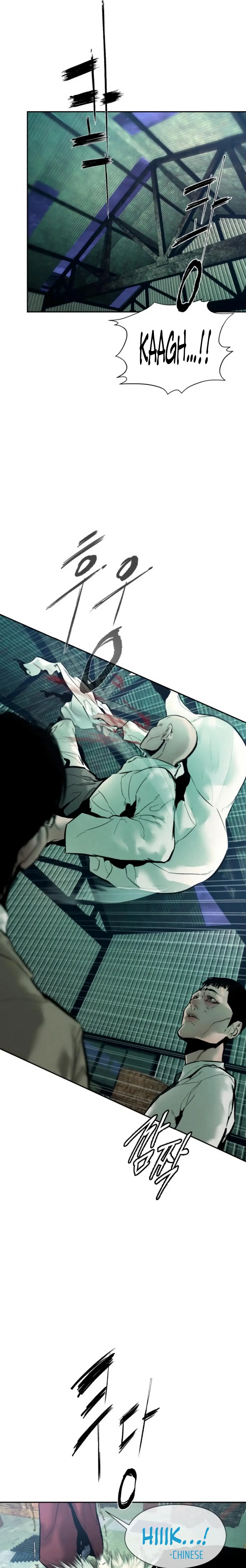 Read Aksinsonyeon Manga Online