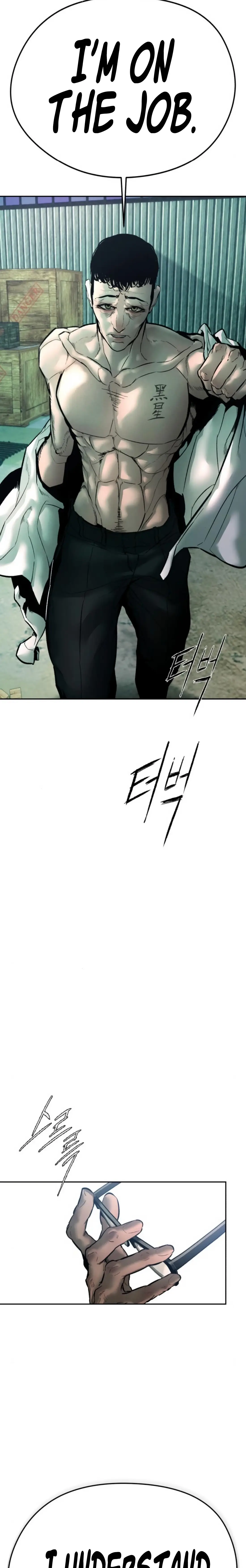 Read Aksinsonyeon Manga Online