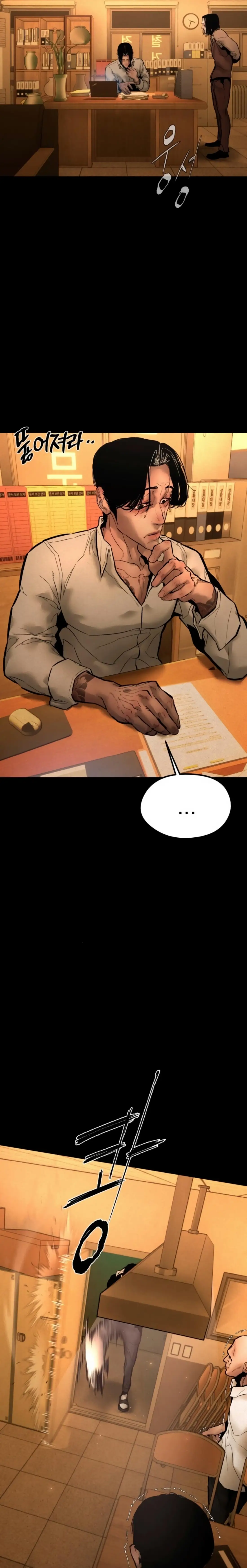 Read Aksinsonyeon Manga Online