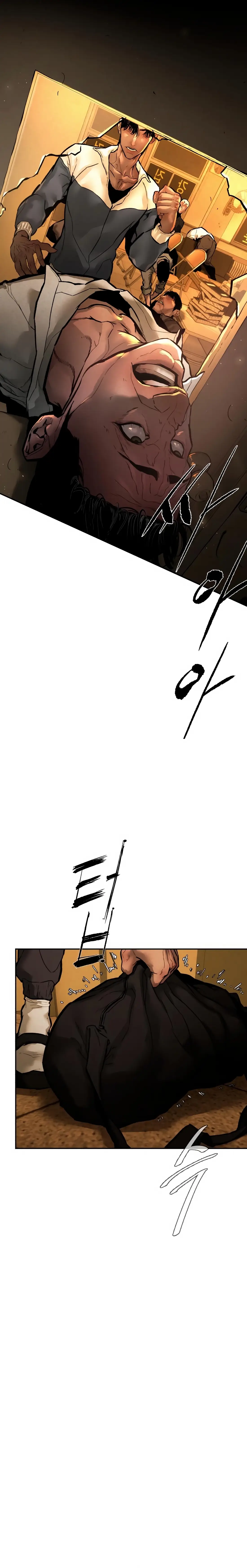 Read Aksinsonyeon Manga Online