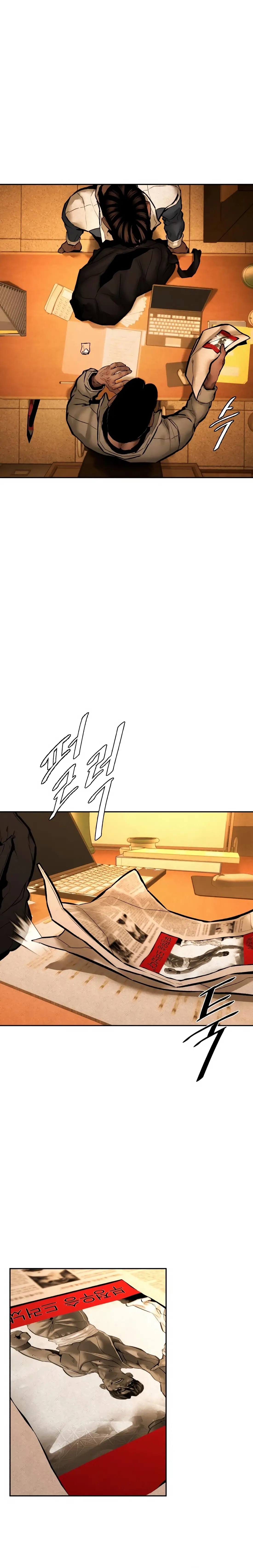 Read Aksinsonyeon Manga Online