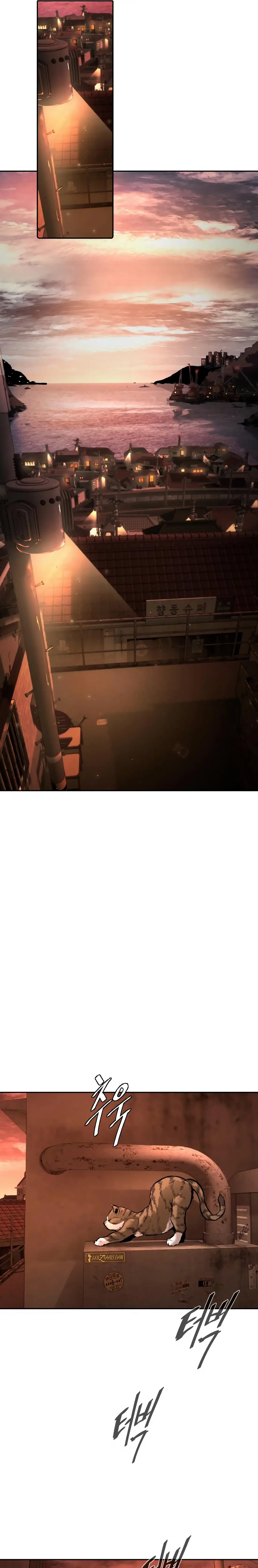 Read Aksinsonyeon Manga Online