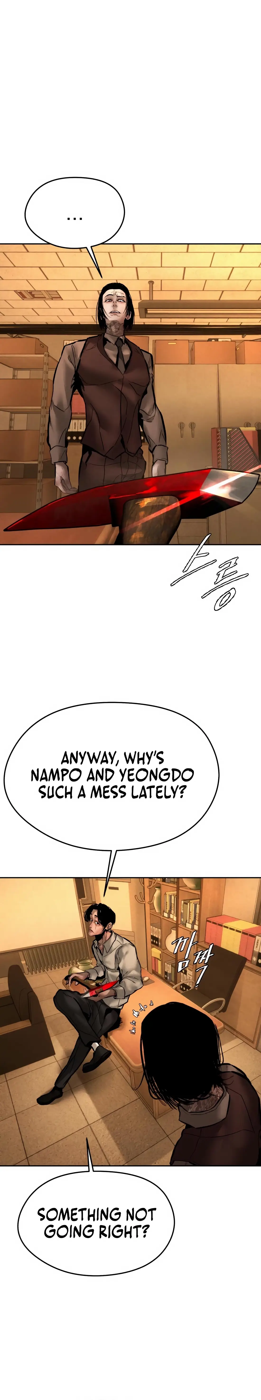 Read Aksinsonyeon Manga Online