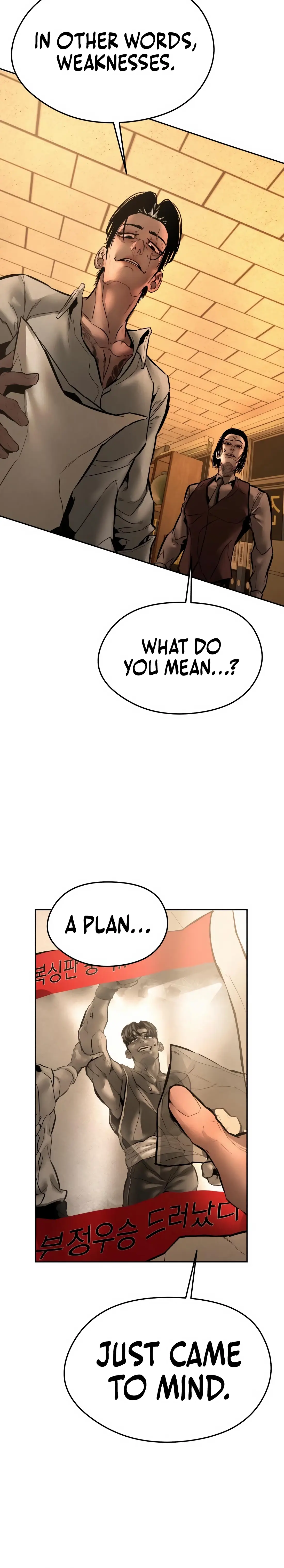 Read Aksinsonyeon Manga Online