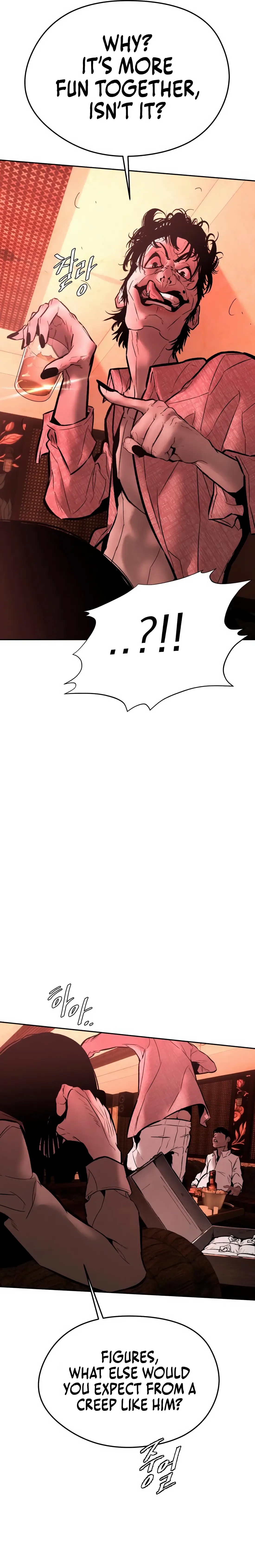 Read Aksinsonyeon Manga Online