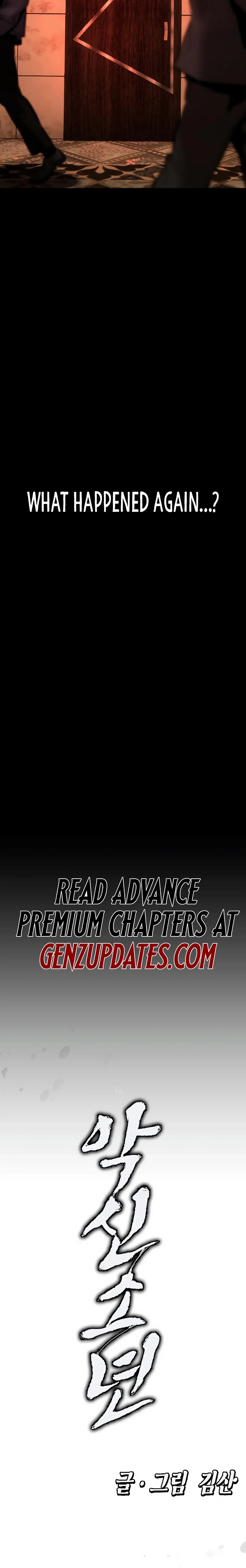 Read Aksinsonyeon Manga Online