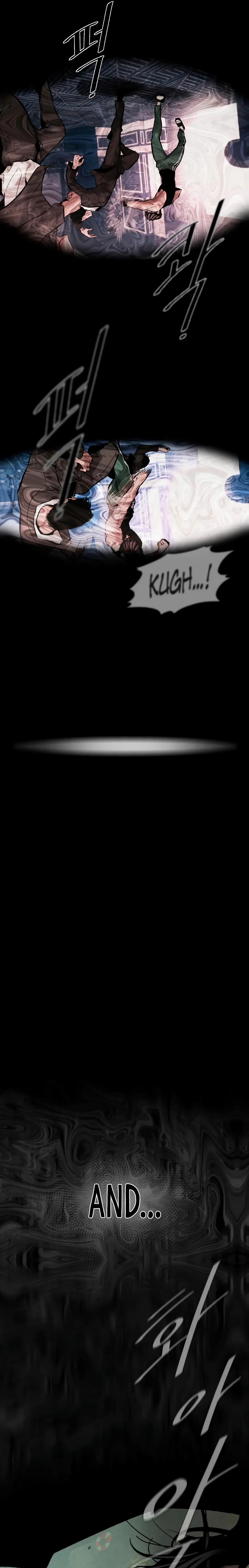 Read Aksinsonyeon Manga Online