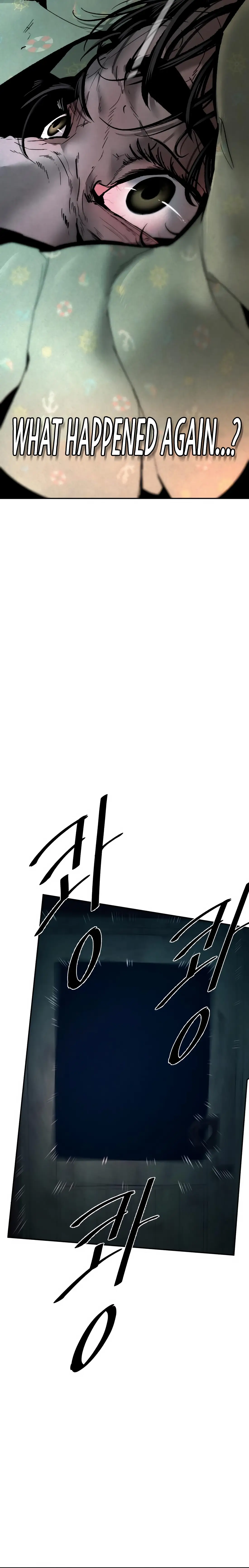 Read Aksinsonyeon Manga Online