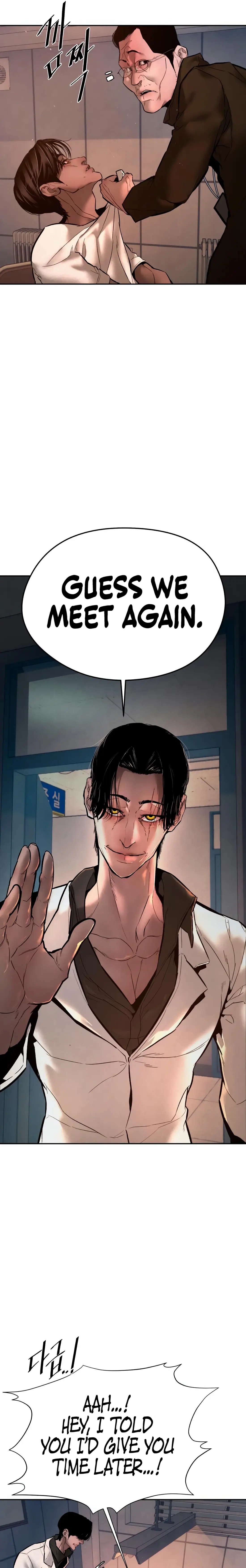 Read Aksinsonyeon Manga Online