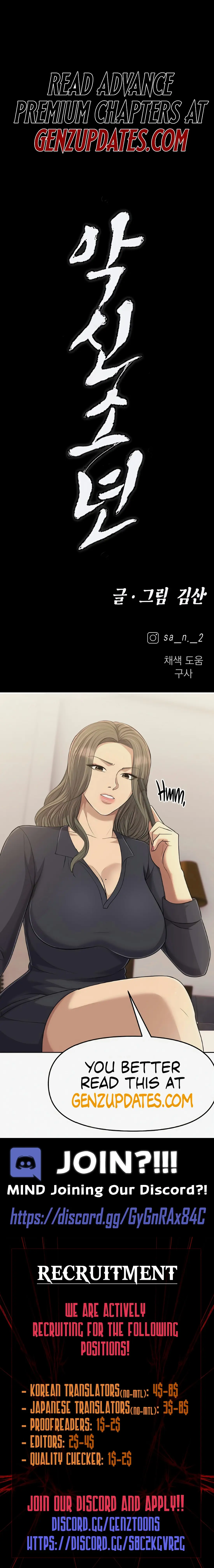 Read Aksinsonyeon Manga Online