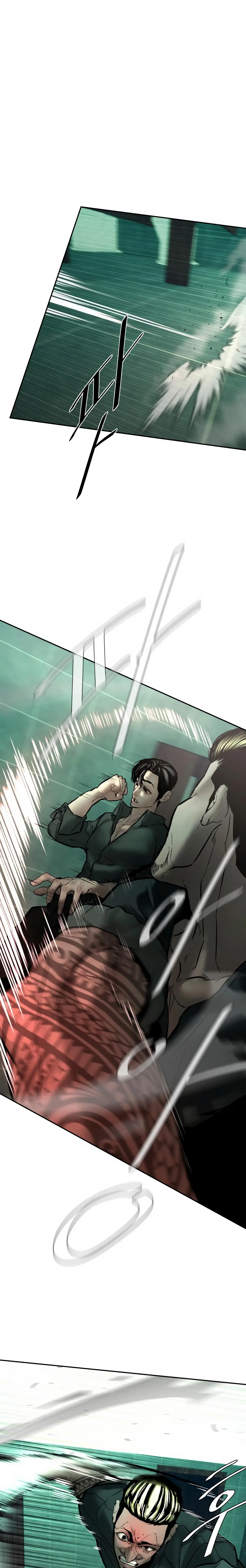 Read Aksinsonyeon Manga Online