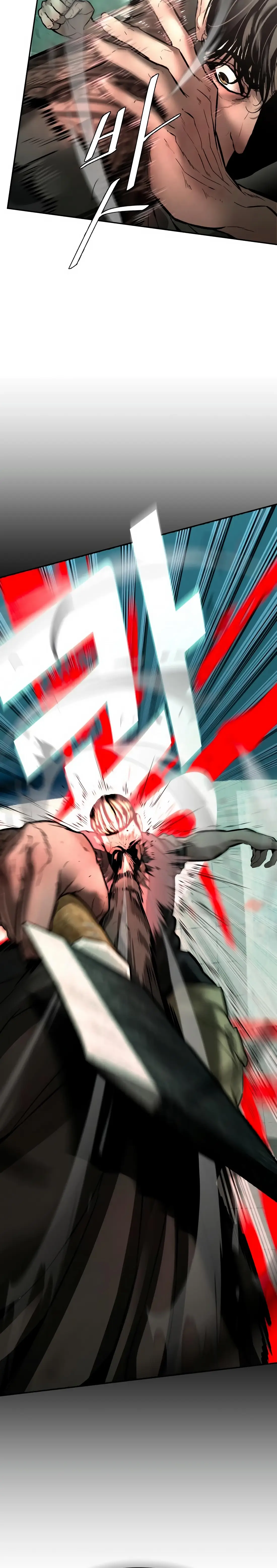 Read Aksinsonyeon Manga Online