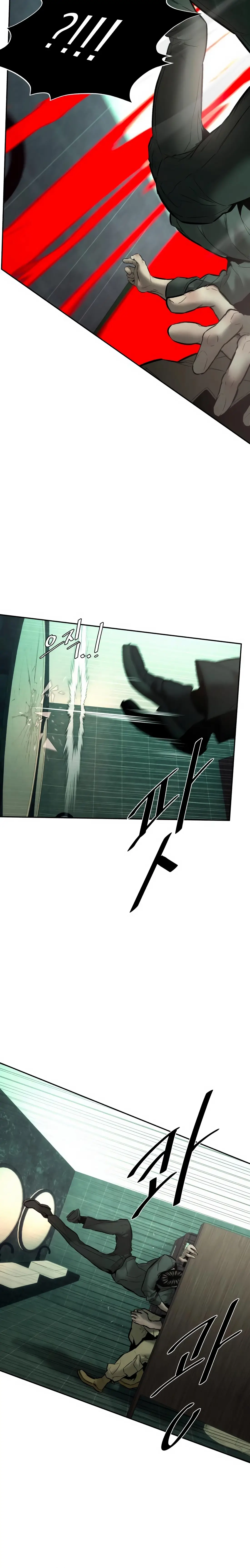 Read Aksinsonyeon Manga Online