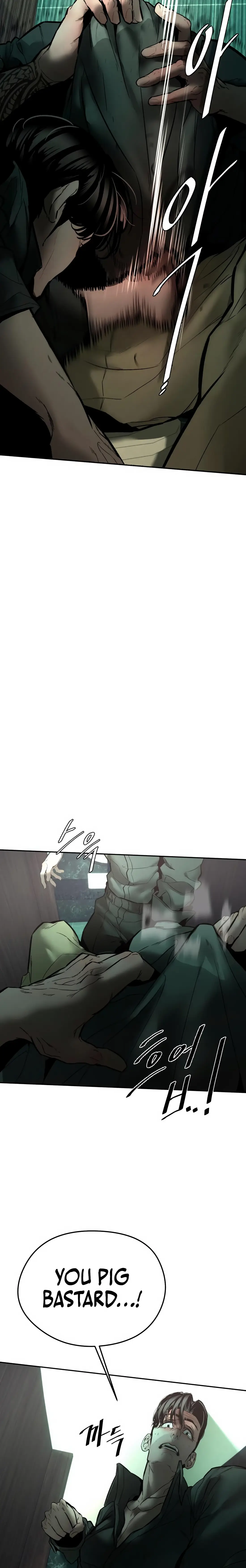 Read Aksinsonyeon Manga Online