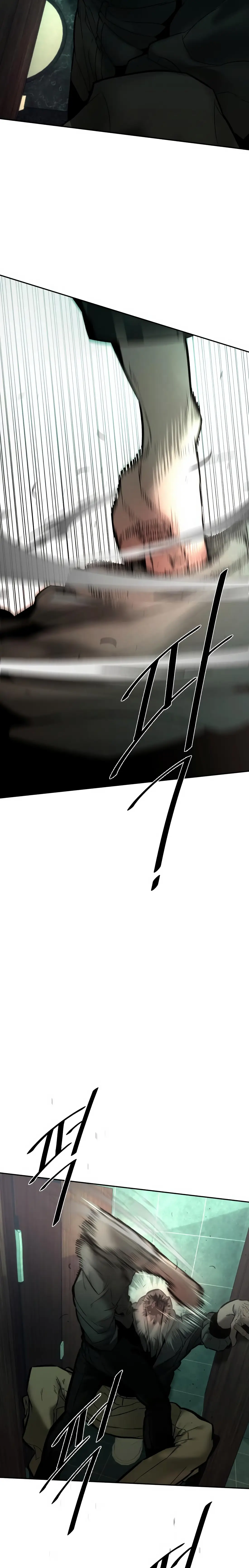 Read Aksinsonyeon Manga Online