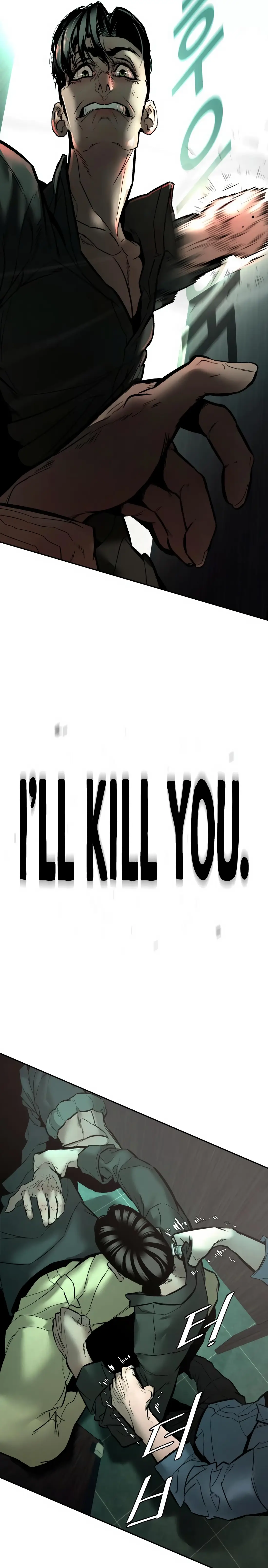 Read Aksinsonyeon Manga Online