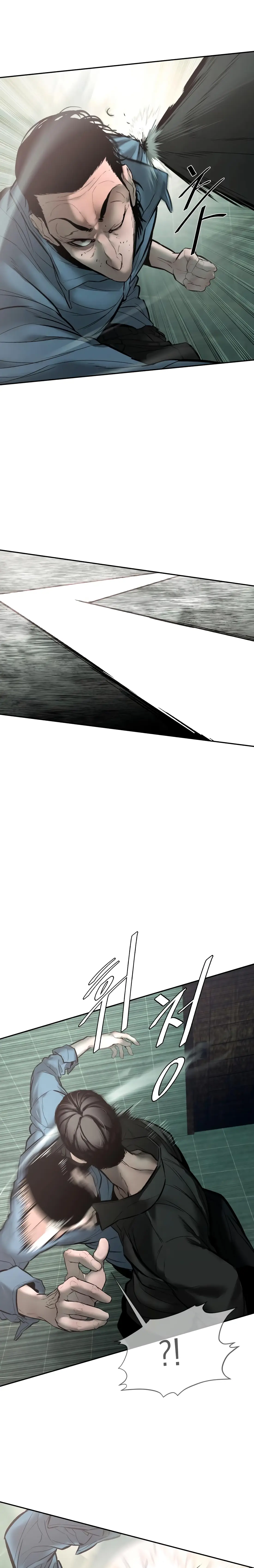 Read Aksinsonyeon Manga Online