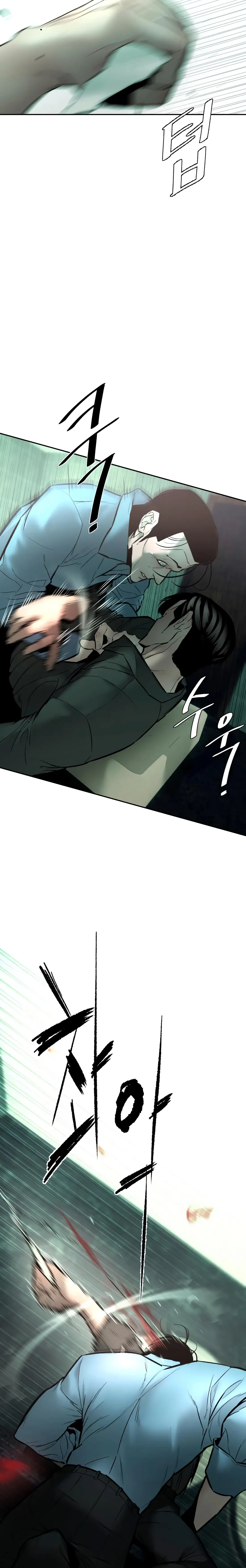 Read Aksinsonyeon Manga Online