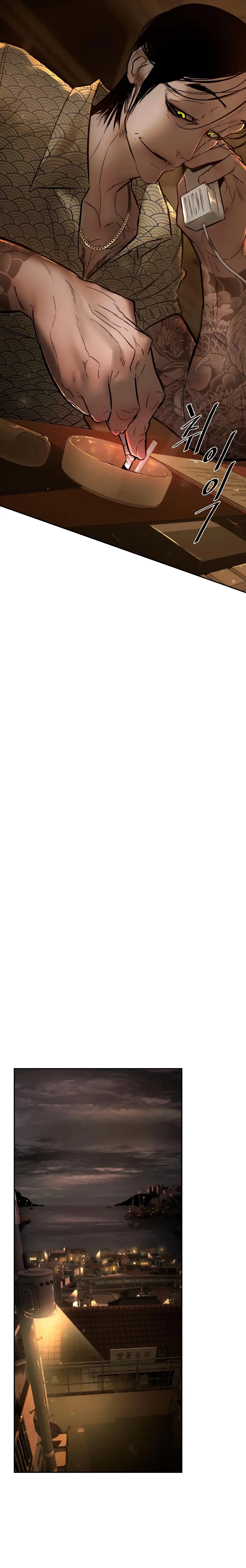 Read Aksinsonyeon Manga Online