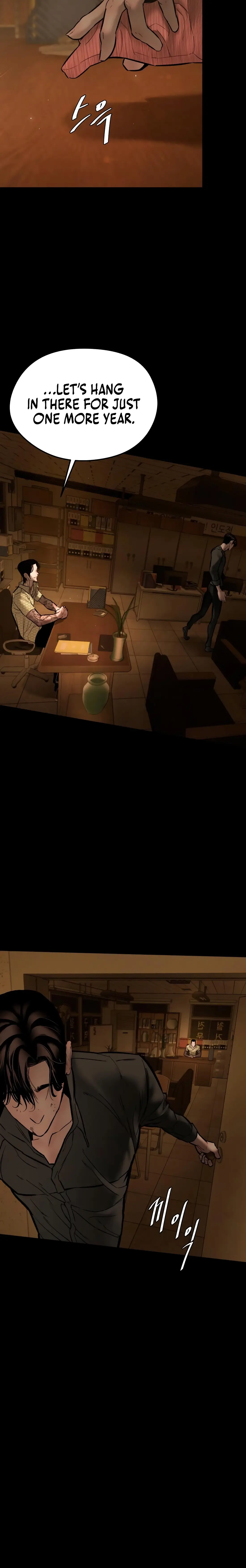 Read Aksinsonyeon Manga Online