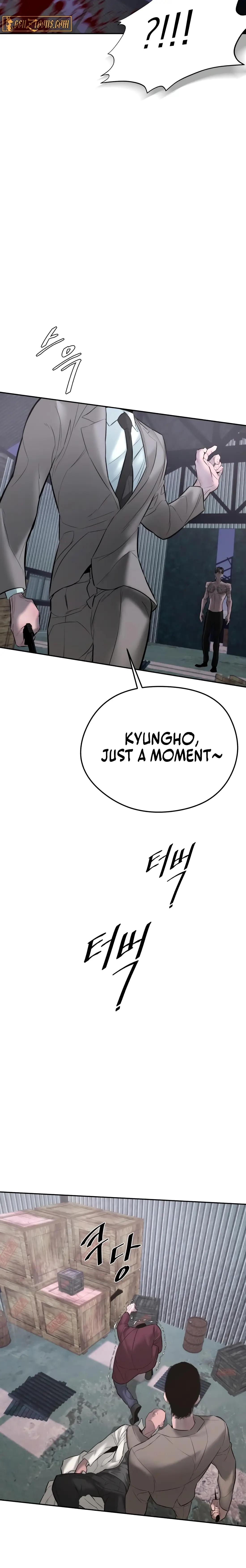 Read Aksinsonyeon Manga Online