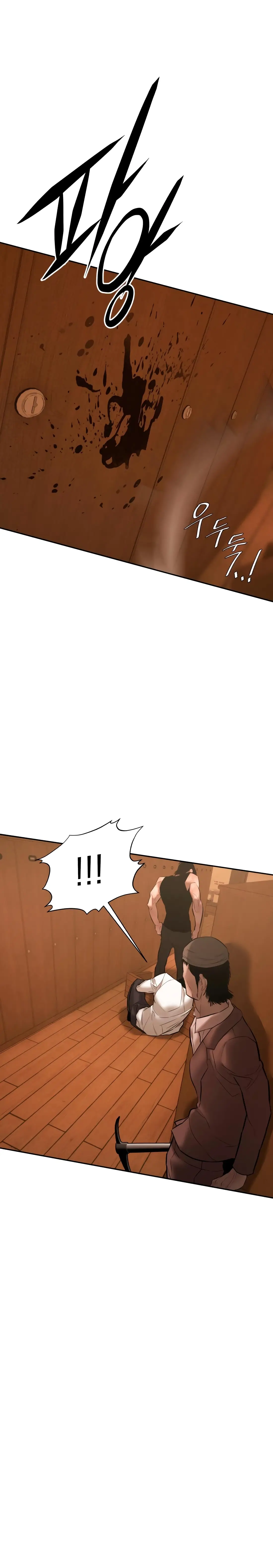 Read Aksinsonyeon Manga Online